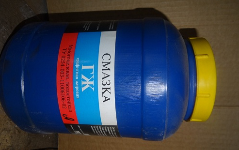 Смазка ГЖ (графит) 2,1 кг