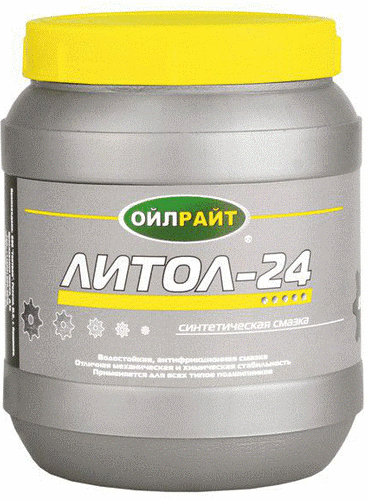 Смазка Литол 2 кг