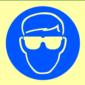 Работать в защитных очках - знак IMO 4.4