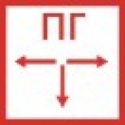 Пожарный гидрант - знак IMO