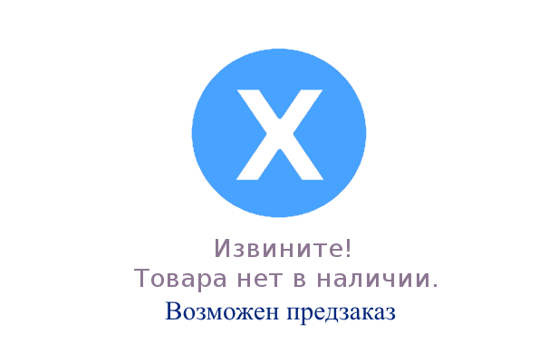 Фильтр топливный SP-027/M