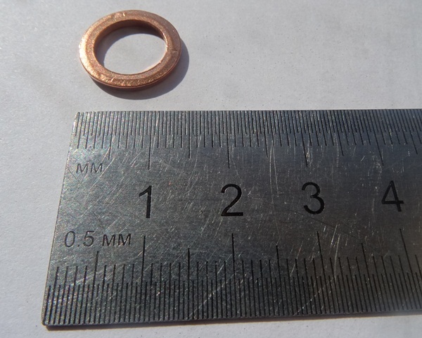 Шайба 8*12*1,5 ТНВД А2У