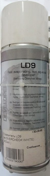 Проявитель LD9/OVERCHECK WHITE 400 мл.