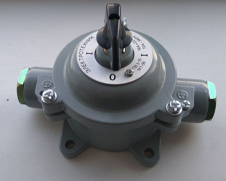 Пакетный выключатель ПВ 3-16 М1 16А 220V сил.56