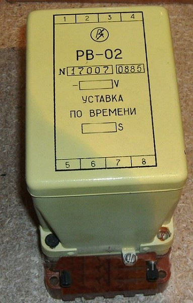 Реле времени РВ-02 24В 10 сек.